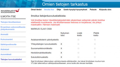 Tietojenluovutuskiellot