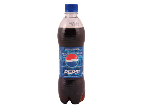 Pepsipullo