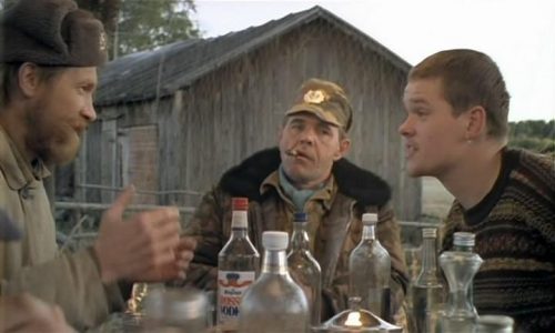 Osobennosti natsional'noy ekonomii